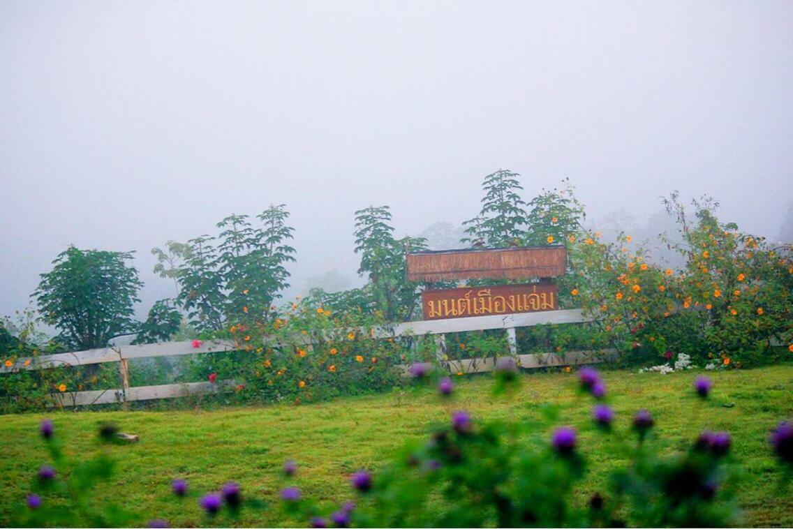 Hotel มนต์เมืองแจ่ม Mae Chaem Exteriér fotografie