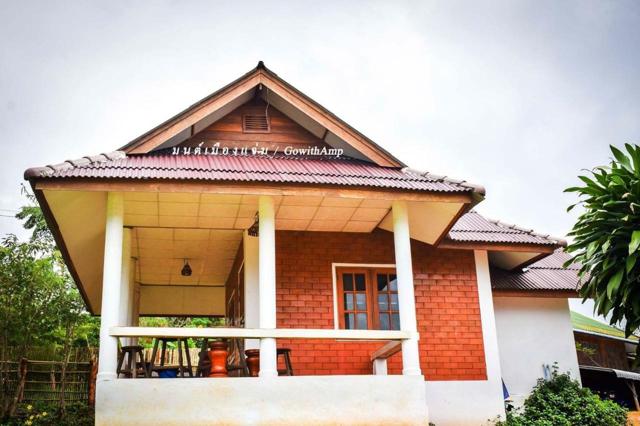 Hotel มนต์เมืองแจ่ม Mae Chaem Exteriér fotografie